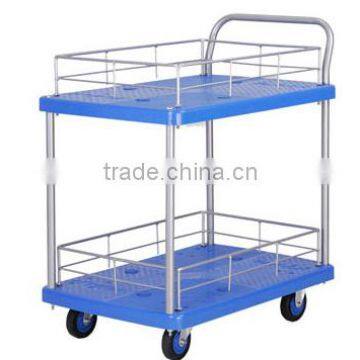 Noiseless Cart PLA150Y-T2-HL2(two-tier guard bar)