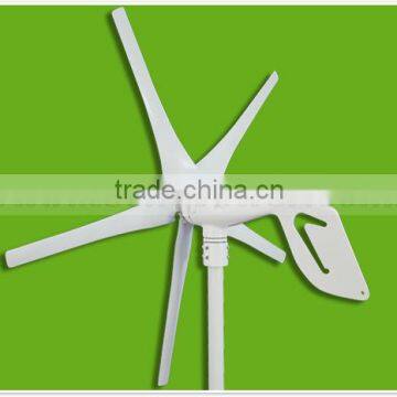 Brad New Wind Power Generator With CE RoHS Certified