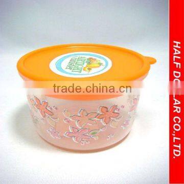 Plastic Airtight Canister