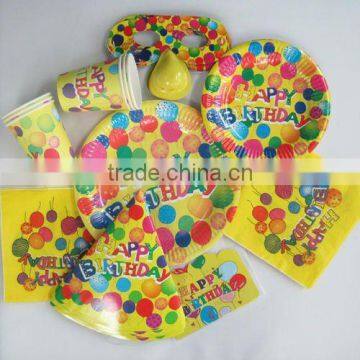 balloon party supplies