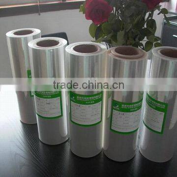 FDA Certified Bopp Laminating Film photo-4