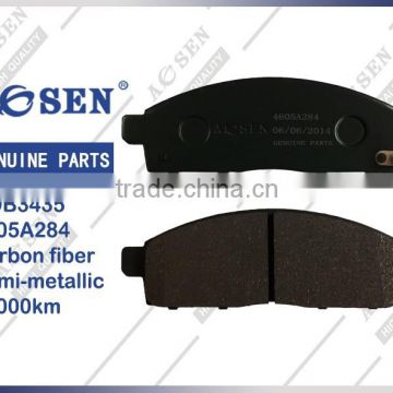 Good quality brake pads GDB3435 for Japanese spare parts with ISO/TS16949: 2009