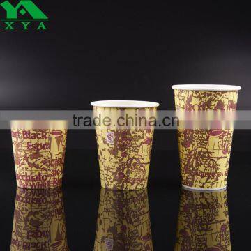 7 oz custom printed vending machine paper coffee cups