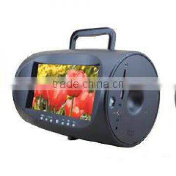 7.5 Inch Mini Portable Dvd Player With Tft Screen photo-2