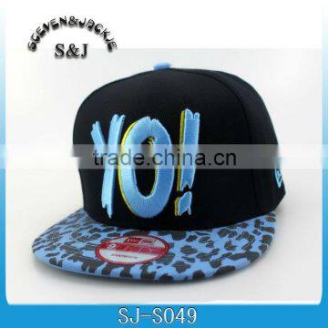 leopard print snapback