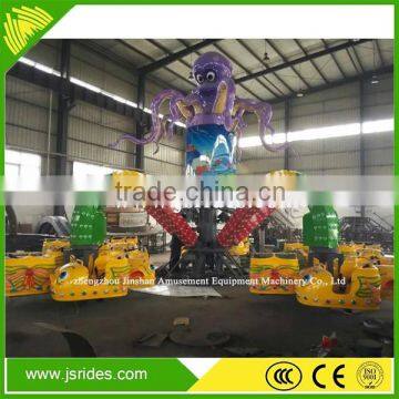 Amusement Ride 30 Person Theme Park Big Octopus Rides photo-2