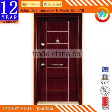 Simpe Fashion Armored Steel Door High Quality Steel Door Skin Factory Direct Waterproof Titanium Security Door