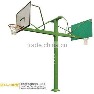 fixed single-arm basketball stand GDJ-1BB