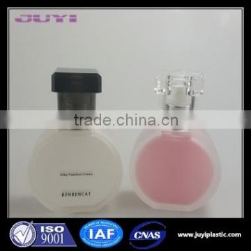 luxury plastic cosmetic perfume bottle