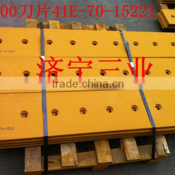 Loader Parts WA600-1 Cutting Edge 41E-70-15221