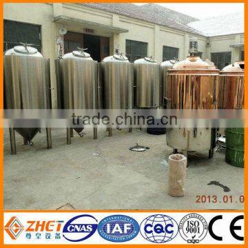 300L Micro Red Copper Beer Brewing Complete Machine