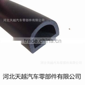 china manufacture anti collision rubber seal strip