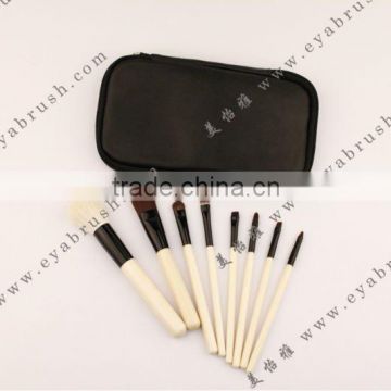 8Pcs Cosmetic Brush Set With Black Colored Bag