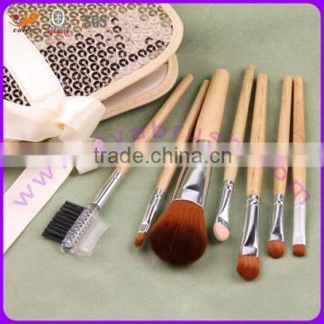 Factory surply, 7pcs Travel Cosmetic Brush set with pouch