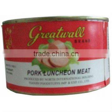 Ready to Eat Canned Luncheon Meat photo-3
