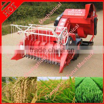 good quality paddy mini combine harvester