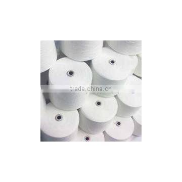bare spandex yarn
