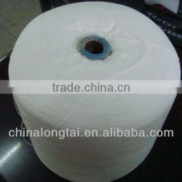 Polyester Spun Yarn