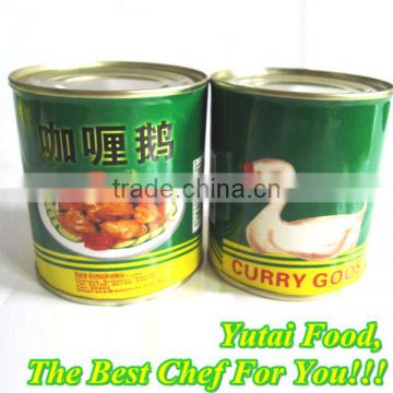 2015 Best Selling Goose Porducts Canned Goose Curry Goose