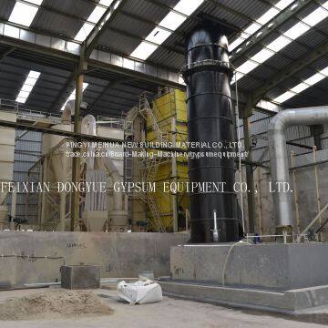 Gypsum Powder Production Line photo-3