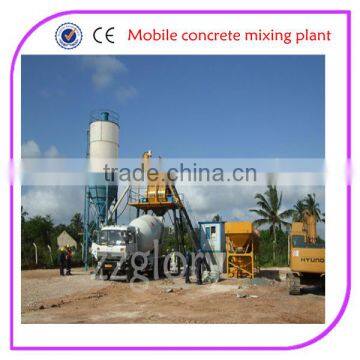Mini concrete batching plant concrete mixing plant
