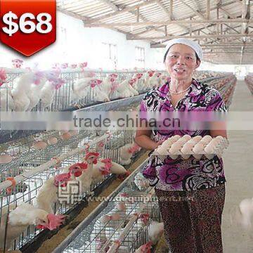 Free sample Free Postage bobwhite quail cage
