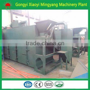 Factory Lowest Price Rice Husk Sawdust Charcoal Rotary Kiln photo-4