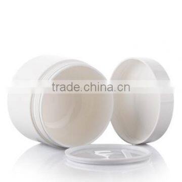 White PP double wall cream jar 50g, round plastic cosmetic jar