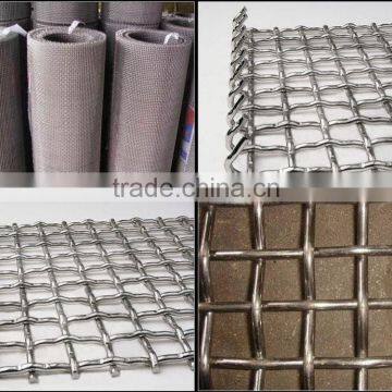 Vibrating Wire Screens photo-4