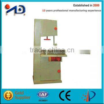 paper cutting machine small size