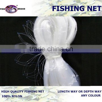 fishing nets with best price