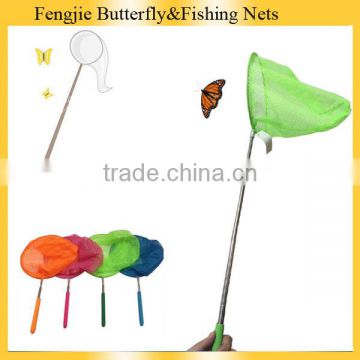 Extendable Butterfly Catching Net For Kids