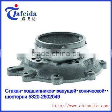 KAMAZ GEAR 5320-2502049