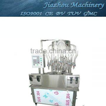 Negative Pressure vinegar Filling Machine