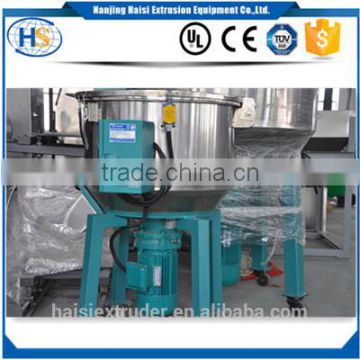 JYHB Stand Mixer Machine for Plastic Material