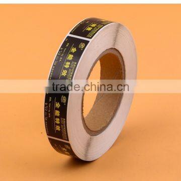 Barcode Self Adhesive Label photo-5