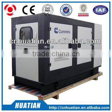 China Weifang Diesel Engine Genset 20-230kva Super Silent Soundproof Low Noise with Canopy