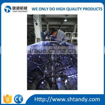 Flour Mixer Machine Price photo-5