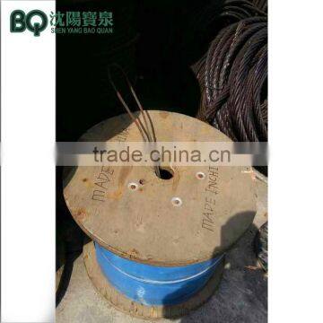 Electric Rope Hoist/ Wire Rope Pulling Hoist/ Crane Wire Rope Hoist photo-2