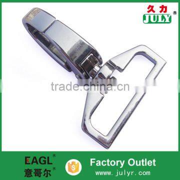 EAGL High Quality Cheap Key Chain Make Your Own Logo