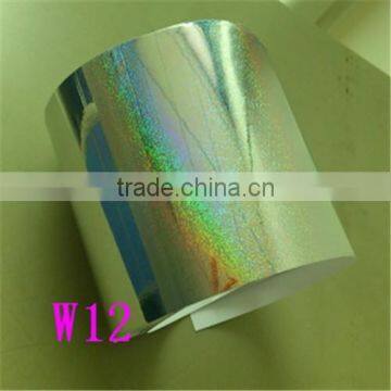Most Competitive Price!! Vinyl Laminating Film/self Adhesive Vinyl Laminating Film/glossy Vinyl Cold Laminating Film