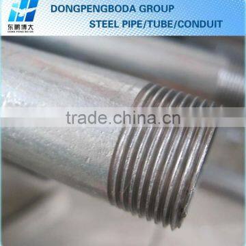 1" BS Standard Emt Galvanized Threaded Conduit Manufacturer