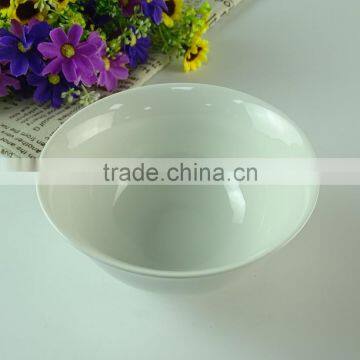 Pure White Ceramic Round Shaped Rice Bowl photo-2