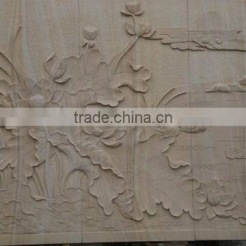 Sandstone Lotus Wall relief Sculpture