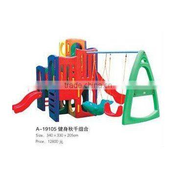 Exciting Child indoor Playground Equipment(A-19105)