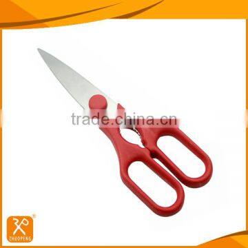 8" FDA Popular Multicolored PP Handle Kitchen Use Scissors photo-3