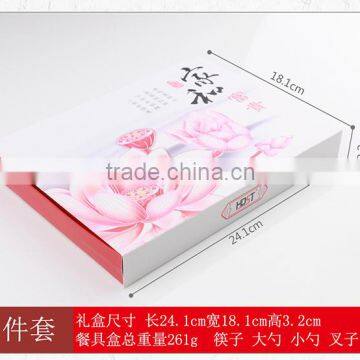 Share Your Passion Lotus Cutlery as Giveaway Gift