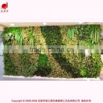 High quality artificial vertical garden green wall fake plant wall