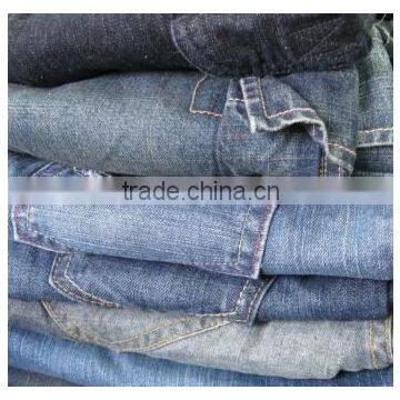 Denim Jeans Wholesale from high quality denim manufacturers