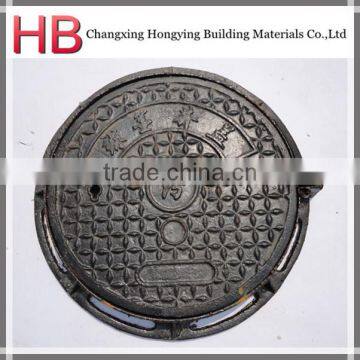 single seal manhole cover